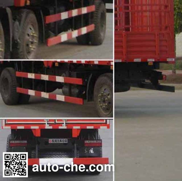 Dongfeng грузовик с решетчатым тент-каркасом EQ5253CCYF2