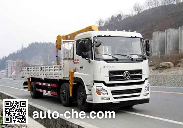 Dongfeng truck mounted loader crane EQ5253JSQT