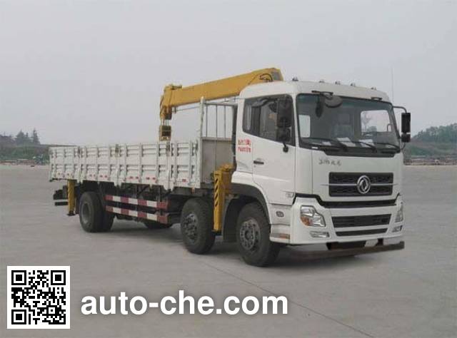 Dongfeng truck mounted loader crane EQ5253JSQZM