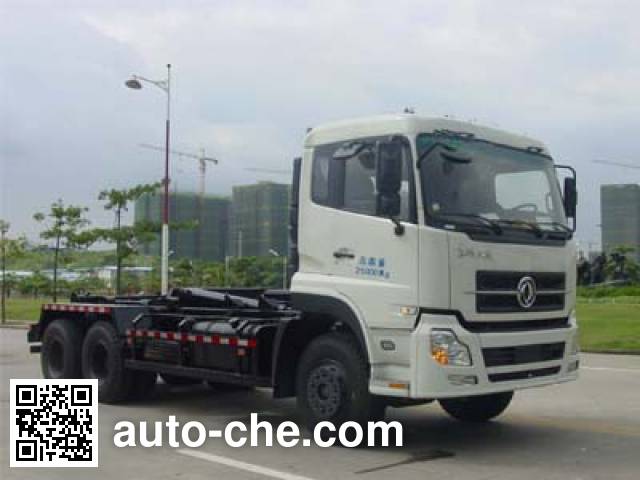 Dongfeng detachable body garbage truck EQ5256ZXXS3