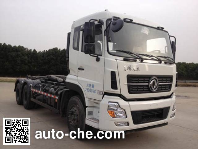 Dongfeng detachable body garbage truck EQ5256ZXXS5