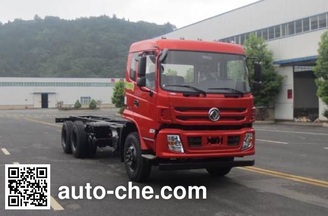 Dongfeng truck mounted loader crane chassis EQ5258JSQFVJ