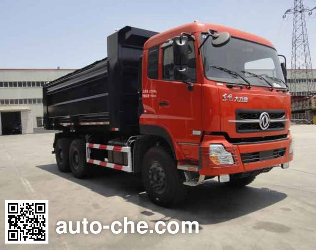 Dongfeng dump garbage truck EQ5258ZLJT