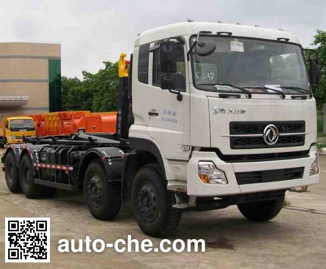 Dongfeng detachable body garbage truck EQ5310ZXXS3