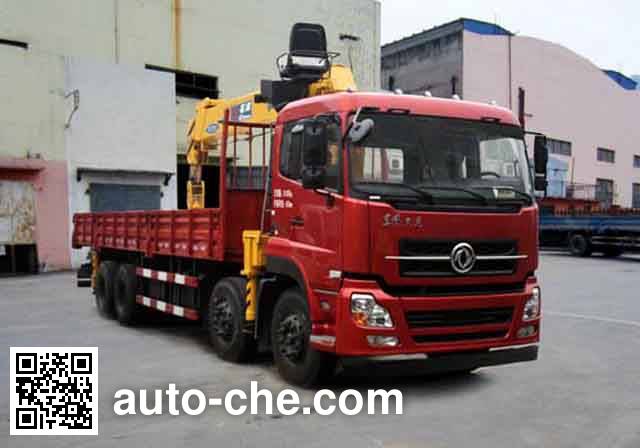 Dongfeng truck mounted loader crane EQ5311JSQT
