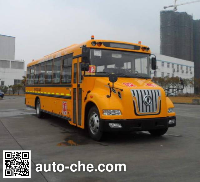 Dongfeng primary school bus EQ6100S4D1