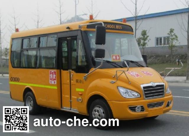 Dongfeng primary school bus EQ6550ST1