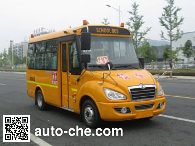 Школьный автобус для дошкольных учреждений Dongfeng EQ6550STV2