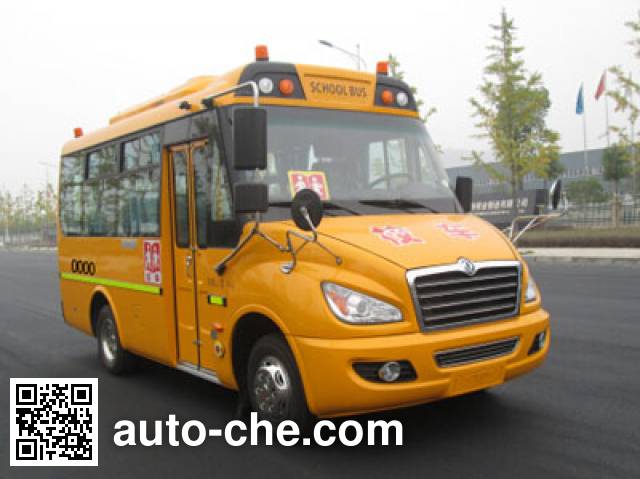 Школьный автобус для начальной школы Dongfeng EQ6580STV