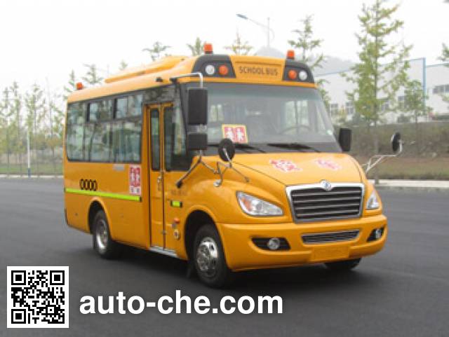 Школьный автобус для дошкольных учреждений Dongfeng EQ6580STV1