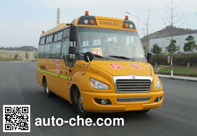 Школьный автобус для дошкольных учреждений Dongfeng EQ6661STV1
