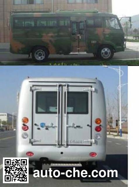 Dongfeng автобус EQ6680ZTV