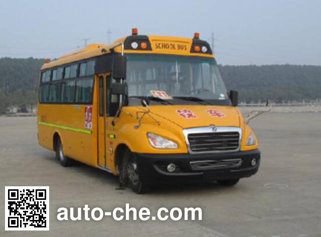 Школьный автобус для дошкольных учреждений Dongfeng EQ6720STV1
