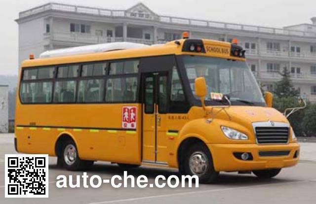 Dongfeng primary school bus EQ6750ST