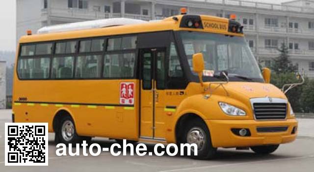 Школьный автобус для начальной и средней школы Dongfeng EQ6750ST5