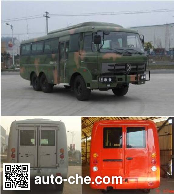 Dongfeng bus EQ6820ZTV