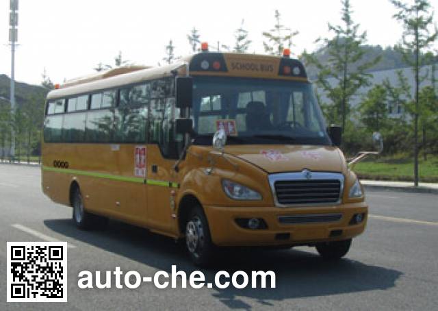 Dongfeng primary/middle school bus EQ6880STV1