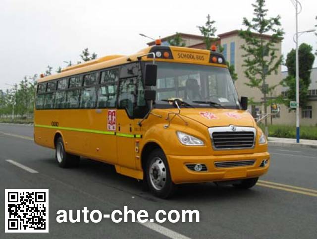 Dongfeng primary school bus EQ6958ST