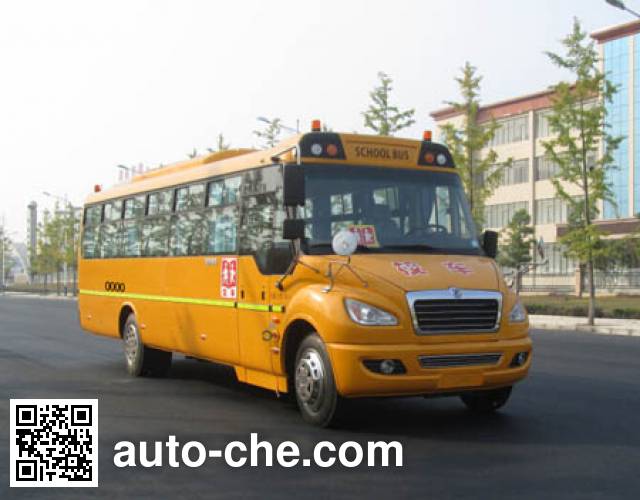 Dongfeng primary school bus EQ6958STV