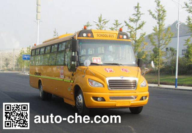 Dongfeng primary/middle school bus EQ6958STV1