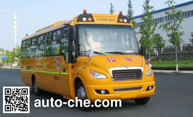Dongfeng primary school bus EQ6958STV2
