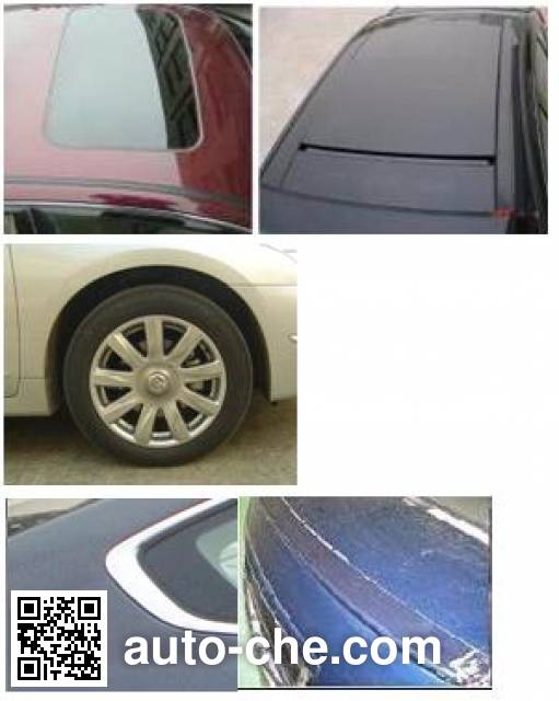 Dongfeng Nissan легковой автомобиль EQ7250VCD2