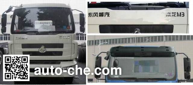 Chenglong cargo truck LZ1166M3AA