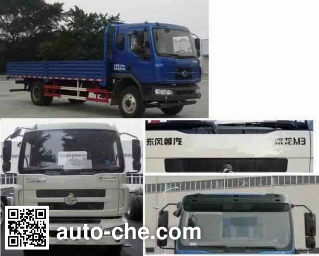 Chenglong cargo truck LZ1120RAPA
