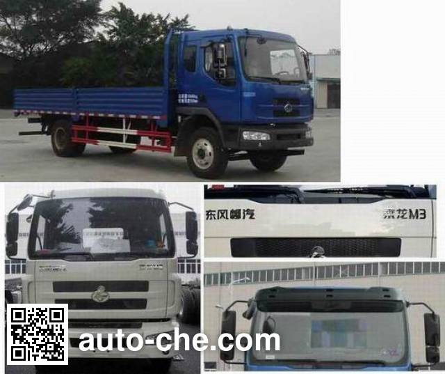 Chenglong бортовой грузовик LZ1163RAPA