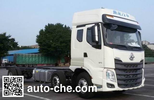 Chenglong truck chassis LZ1200H7CBT