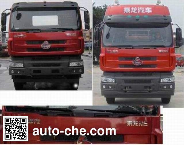 Chenglong бортовой грузовик LZ1240M5FA