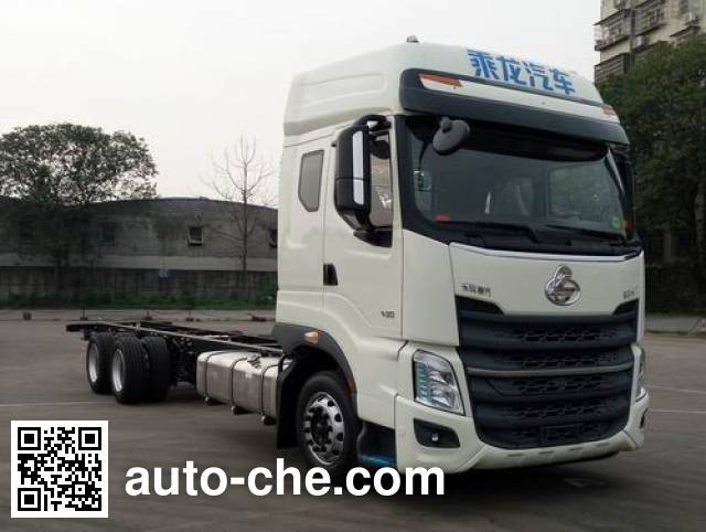 Chenglong truck chassis LZ1251H7CBT