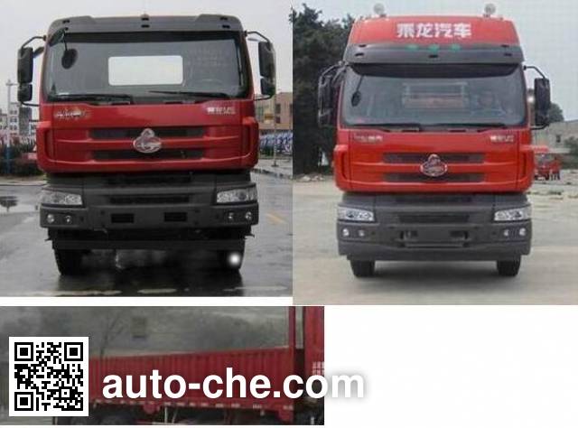Chenglong бортовой грузовик LZ1313QELA