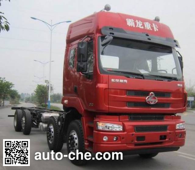 Chenglong truck chassis LZ1313QELAT