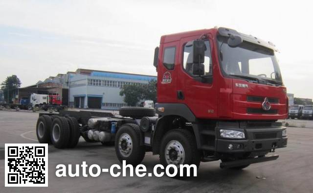 Chenglong dump truck chassis LZ3310M5FBT