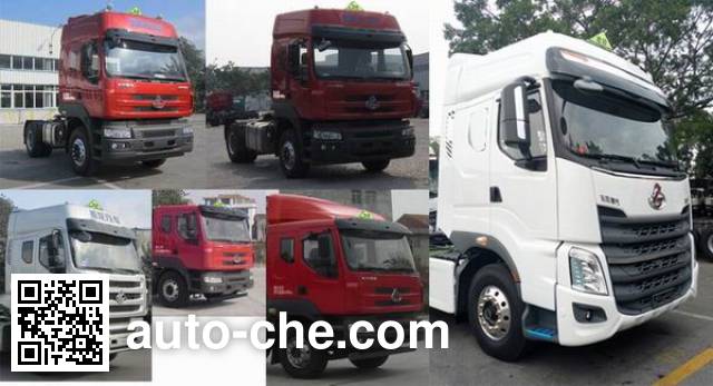 Chenglong седельный тягач для перевозки опасных грузов LZ4182H7AB