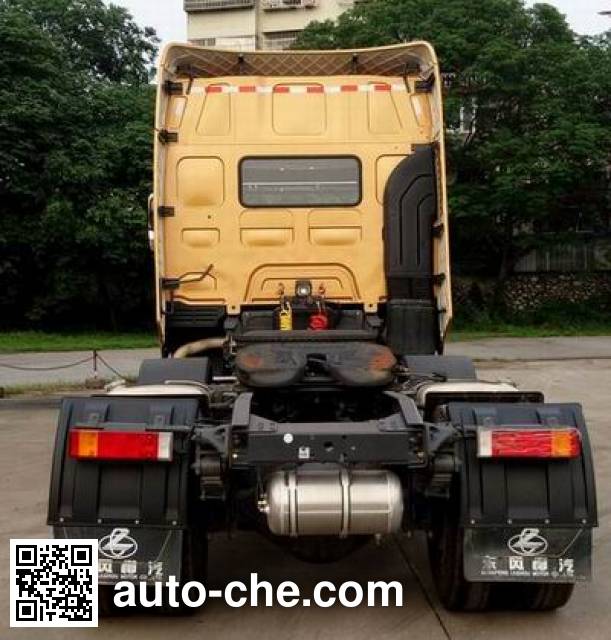 Chenglong седельный тягач для перевозки опасных грузов LZ4252H7CB