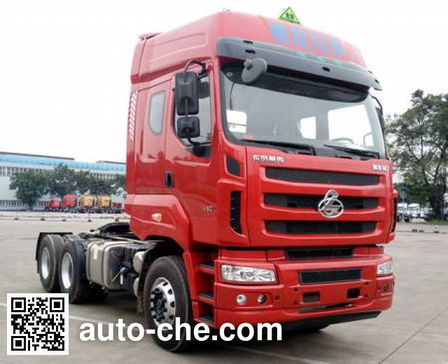 Седельный тягач для перевозки опасных грузов Chenglong LZ4255H7DB