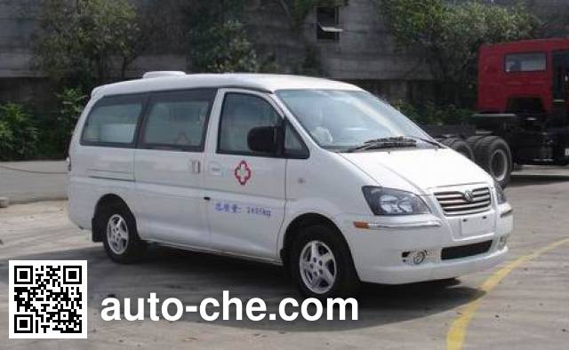Медицинский автомобиль холодовой цепи для перевозки вакцины Dongfeng LZ5020XLLMQ24M