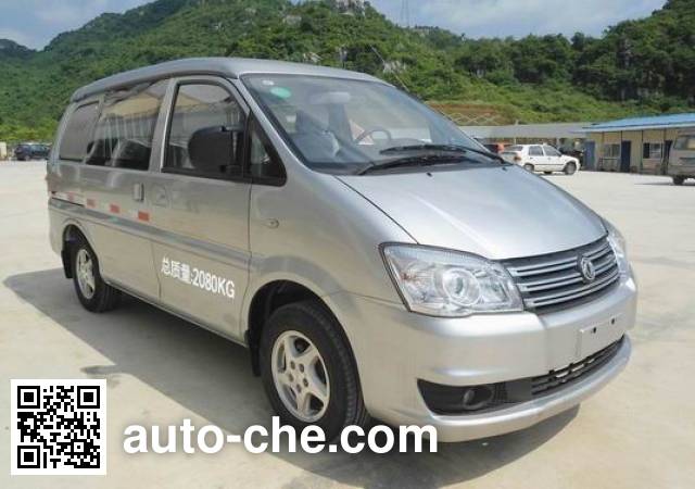 Фургон (автофургон) Dongfeng LZ5020XXYVQ15M