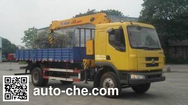 Chenglong truck mounted loader crane LZ5161JSQRAPA