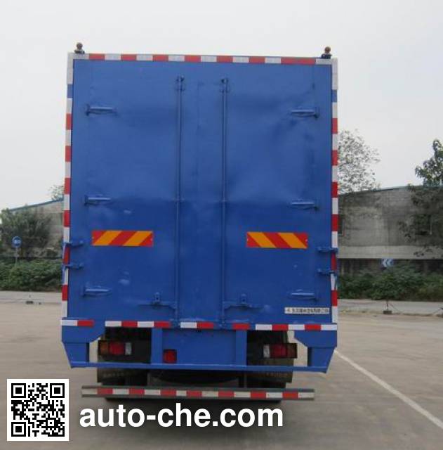 Chenglong автофургон с подъемными бортами (фургон-бабочка) LZ5161XYKM3AB