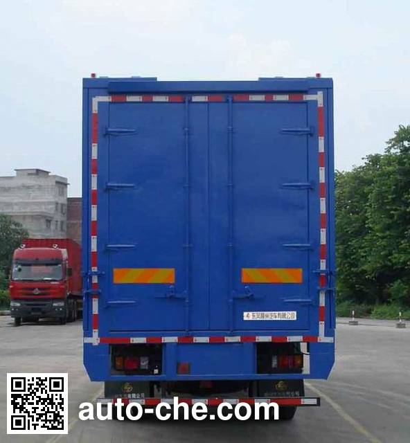 Chenglong автофургон с подъемными бортами (фургон-бабочка) LZ5163XYKM3AA