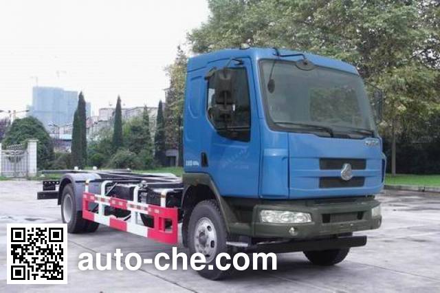 Chenglong detachable body truck LZ5167ZKXM3AA