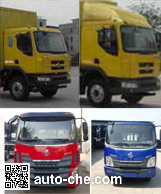 Chenglong автофургон с подъемными бортами (фургон-бабочка) LZ5180XYKM3AB