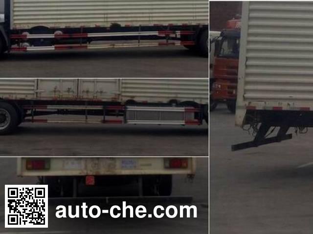 Chenglong автофургон с подъемными бортами (фургон-бабочка) LZ5180XYKM5AB