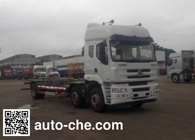 Chenglong detachable body truck LZ5200ZKXM5CB