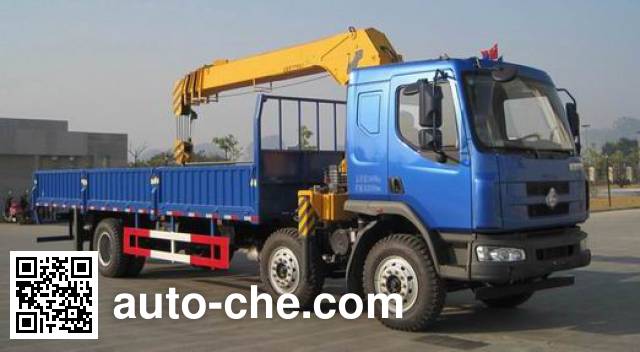 Chenglong truck mounted loader crane LZ5250JSQM3CA