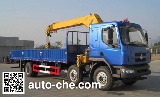 Chenglong truck mounted loader crane LZ5250JSQM3CB