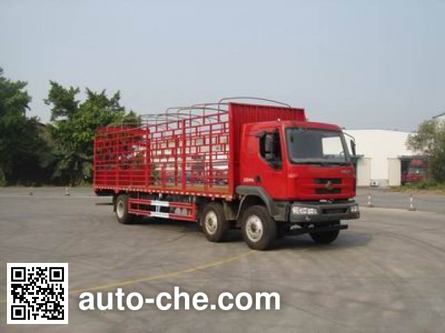 Chenglong livestock transport truck LZ5251CCQM3CB